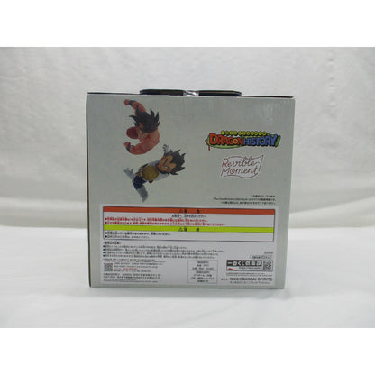 Ichiban Kuji Dragon Ball DRAGON HISTORY B Prize Revible Moment-Son Goku VS Vegeta-