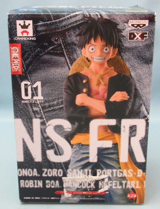 Banpresto JEANS FREAK One Piece Monkey D. Luffy Special Color B Black