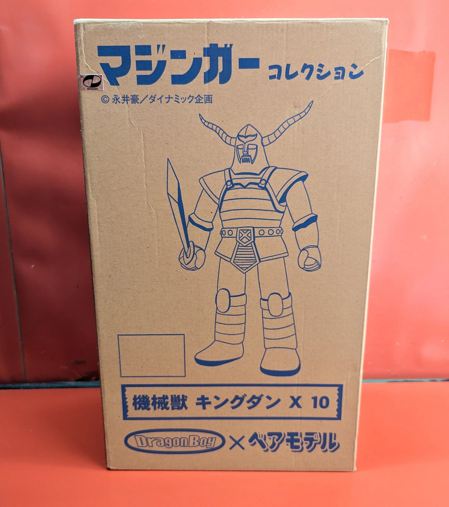 Dragon Boy/Bear Model Mazinger Collection King Dan X10 Retro Color