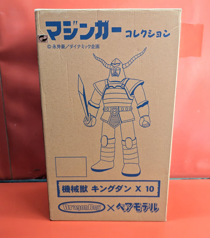 Dragon Boy/Bear Model Mazinger Collection King Dan X10 Retro Color