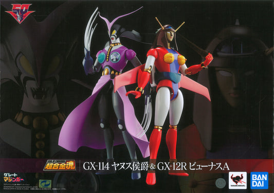 Bandai Soul of Chogokin Great Mazinger Janus Marquis and Venus A 114/12R