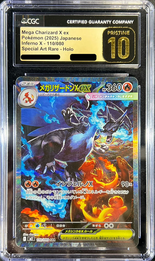 [CGC10 black appraised] Mega Charizard Xex [SAR] {110/080}
