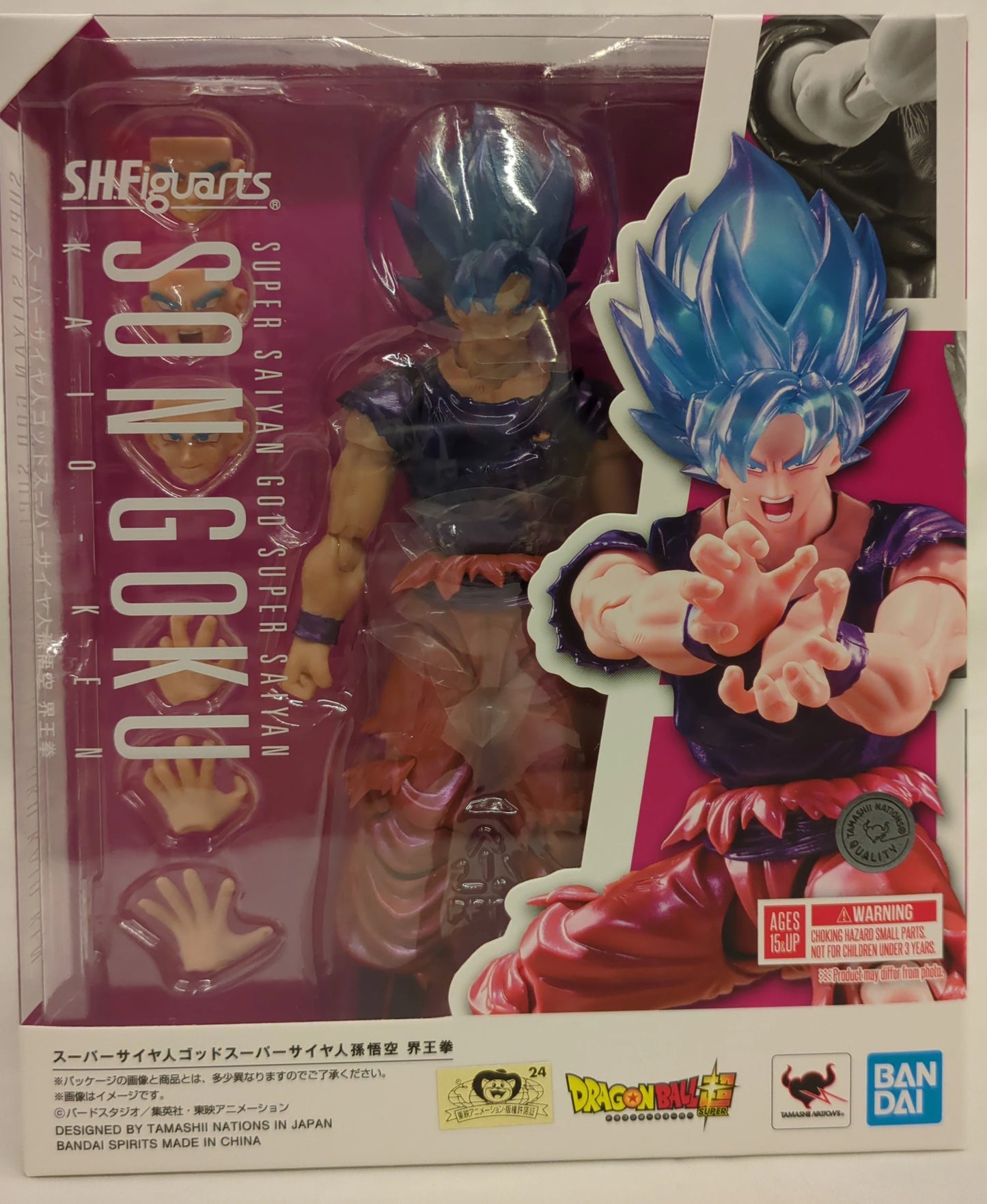 BANDAINAMCO/BANDAISPIRITS SHFiguarts Dragon Ball Super Super-Saiyan God Super-Saiyan Son Goku Kaioken