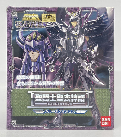 BANDAI Saint Seiya Myth Cloth Masami Kurumada Garuda Aiacos/Surplice Edition