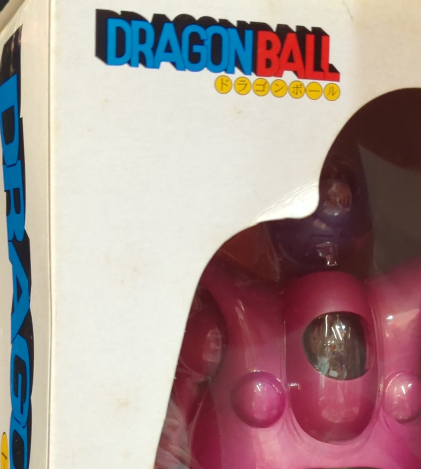 Taki Corporation pilaf machine