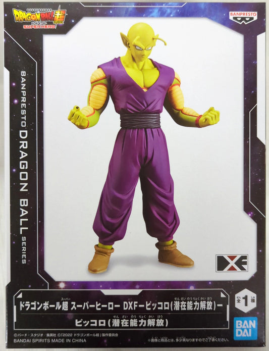 Bandai Spirits DXF Dragon Ball Super Hero Piccolo (potential release)