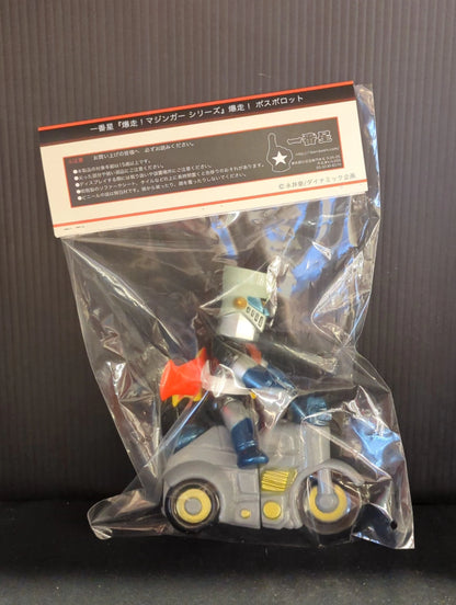 Ichiban-boshi Bakusou Mazinger Series Dynamic Pro Bakusou! Mazinger Z (with Scrander)
