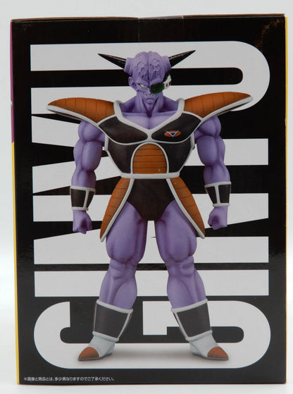 Bandai Spirits Ichiban Kuji Dragon Ball Ginyu Special Forces!! Invasion B-Prize Ginyu Figure