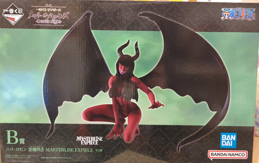Bandai Spirits Ichiban Kuji Memory of Heroines -Devil's Night- B-Prize Nico Robin Devil Bloom MASTERLISE EXPIECE