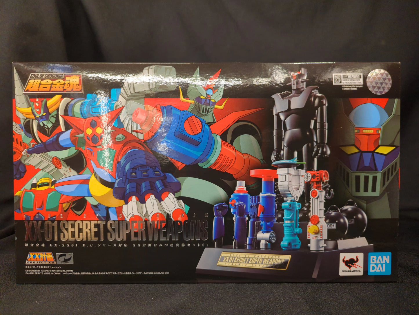 Bandai Soul of Chogokin DC series compatible XX Plan Secret Super Weapon set 01 GX-XX01