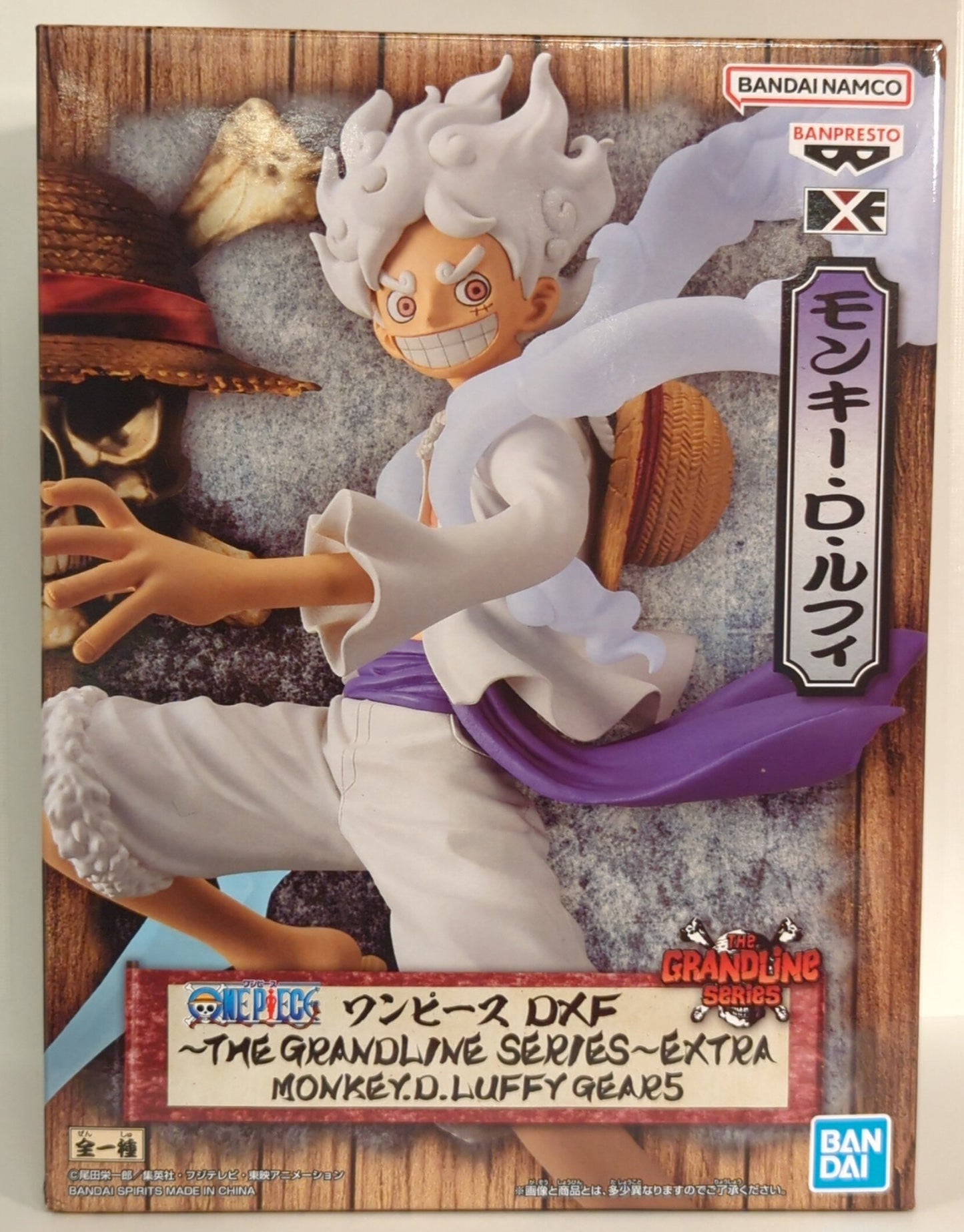 Bandai Spirits DXF THE GRANDLINE SERIES EXTRA MONKEY.D.LUFFY GEAR5 Monkey D Luffy Gear 5