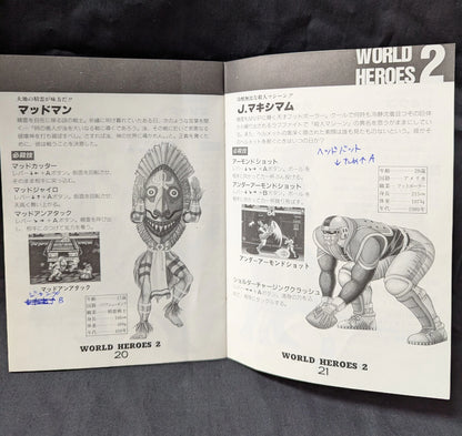 NEOGEO World Heroes 2