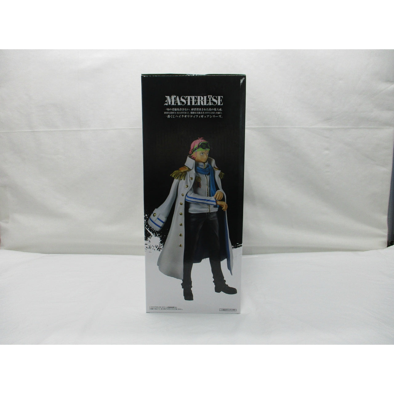 Ichiban Kuji One Piece Legendary Hero A Prize Coby MASTERLISE