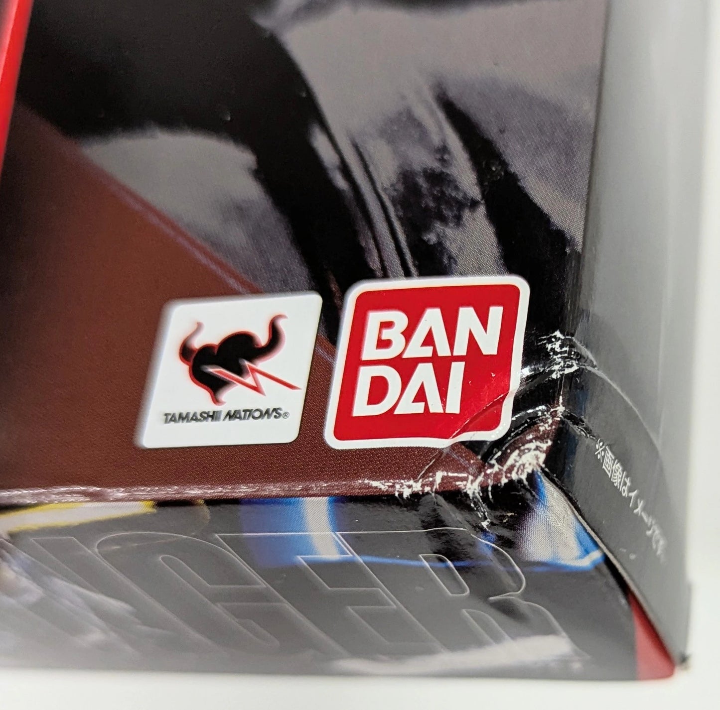 Bandai - Super Robot Chogokin - Mazinger (Jumbo Machinder Color)