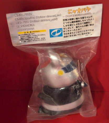 Norazya Cat and Ghost Kaiju Climax Sea Nyaobake Majingazetto Ver.