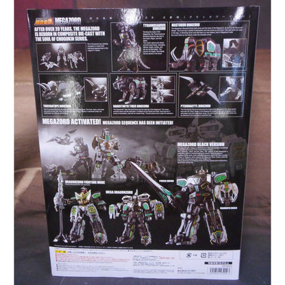 Soul of Chogokin GX-72B Daijushin (Black Version)