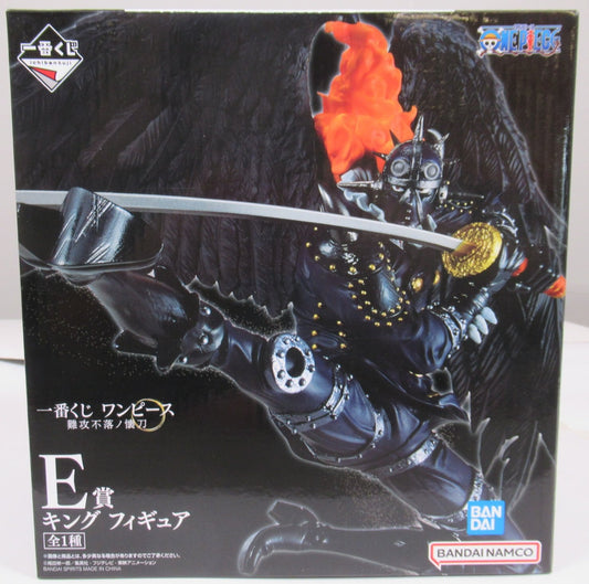 Bandai Spirits Ichiban Kuji One Piece Nankou Furaku no Kaitai E-Prize King Figure