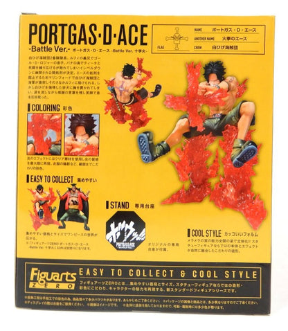 Bandai Figuarts ZERO/ One Piece Ace Battle ver. Jujika