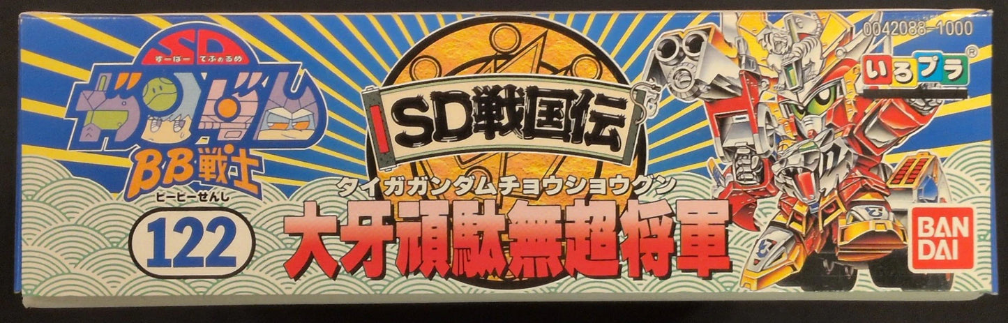 Bandai RFTERM1TOKEN / RFTERM0TOKEN SD Sengokuden : Densetsu no Daishougun - Taiga RFTERM3TOKEN Super General / Postal code 7 digits / ST(04) 122