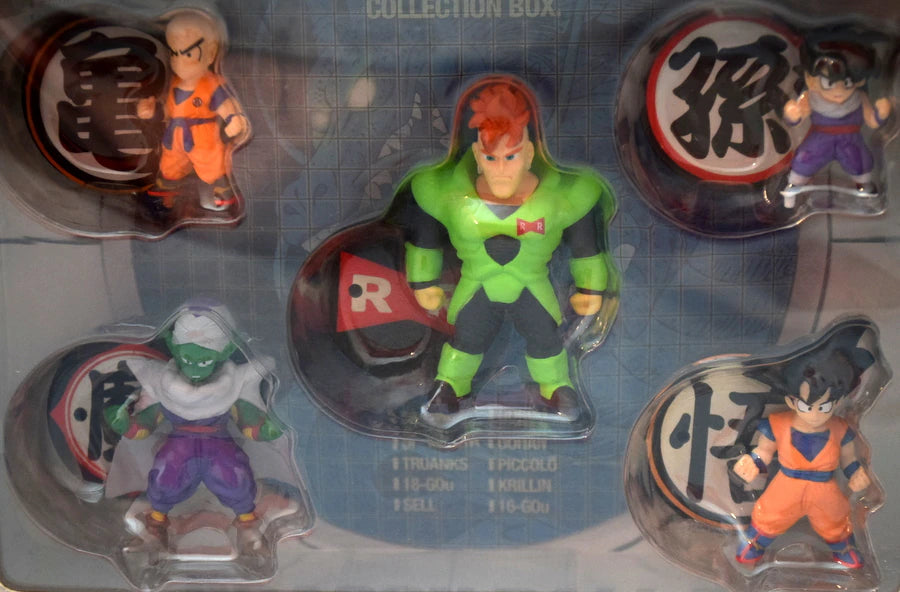 Banpresto collection box TYPE-B