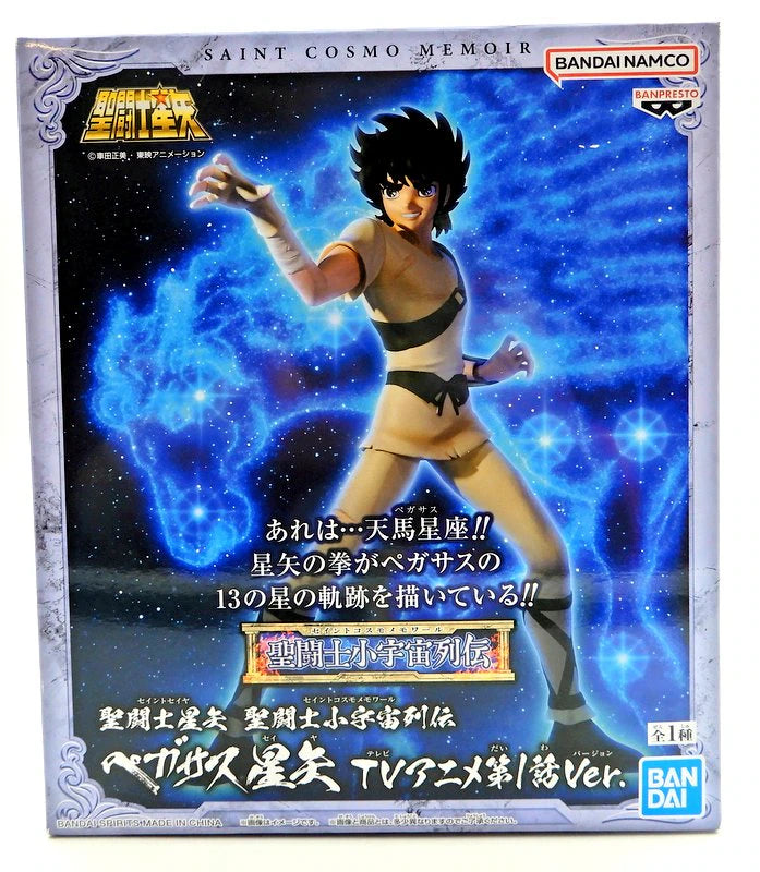 Bandai Spirits Saint Seiya Cosmos Retsuden Masami Kurumada Pegasus Seiya TV Anime Episode 1 Ver.