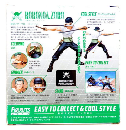 Bandai Figuarts ZERO One Piece Zoro Battle ver