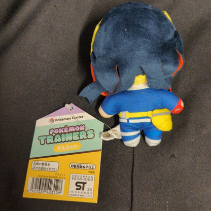 Pokemon Trainers Mascot Zeiyu