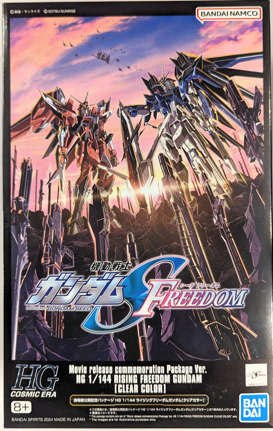 Bandai HG 1/144 Mobile Suit Gundam Seed FREEDOM Rising Freedom Gundam Clear Color