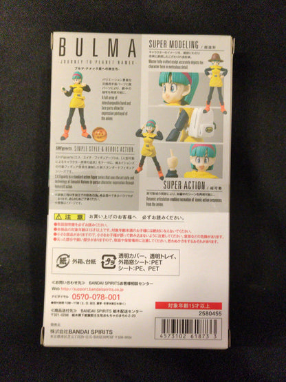 Bandai Spirits SHFiguarts Bulma Journey to Planet Namek