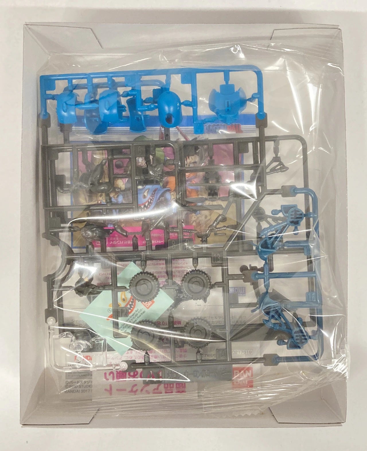 Bandai Mecha Collection Dragon Ball Oolong Road Buggy