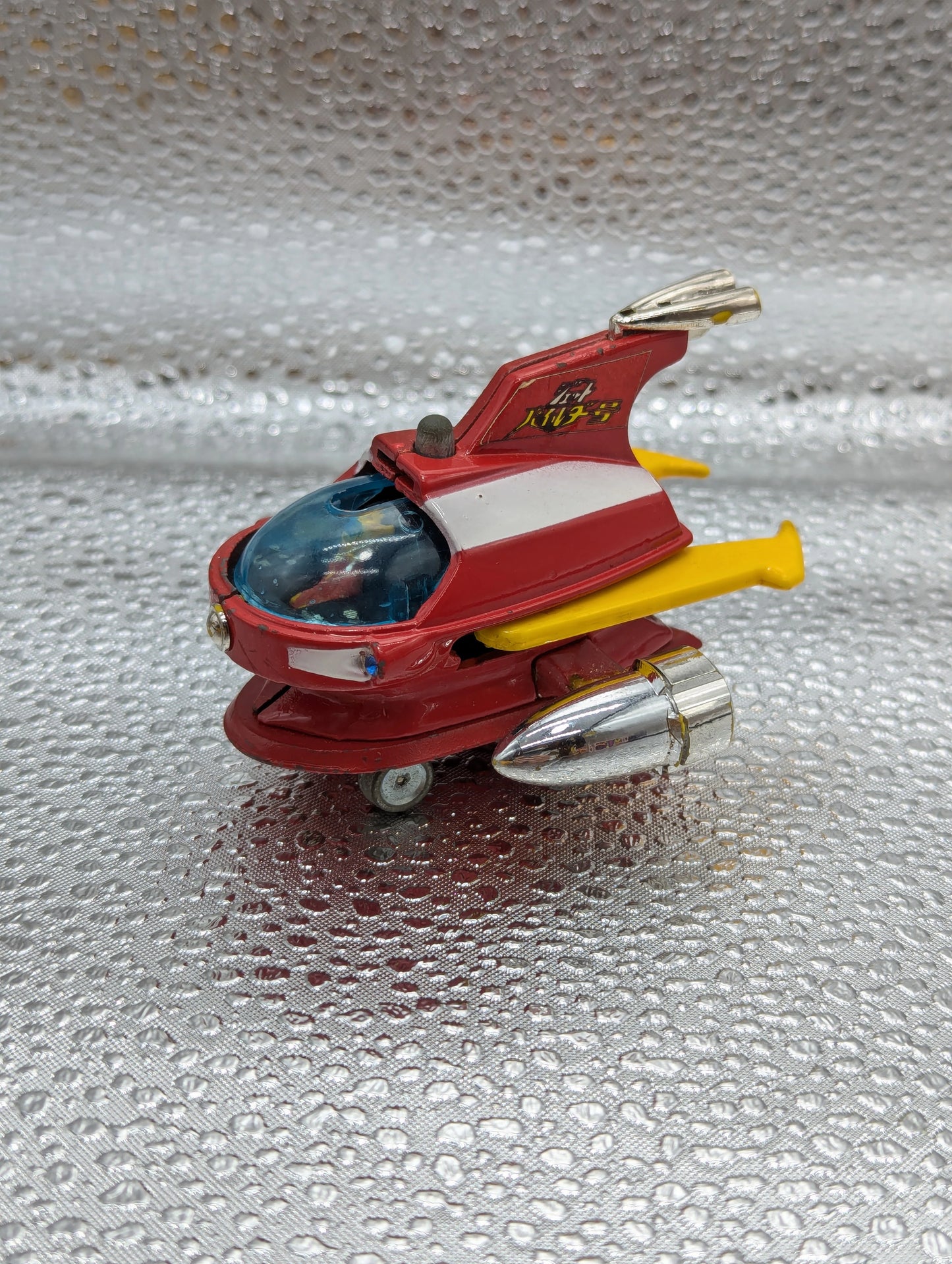 Popy Popynica/Mazinger Z Jet Pilder 2nd Series Yellow Wing