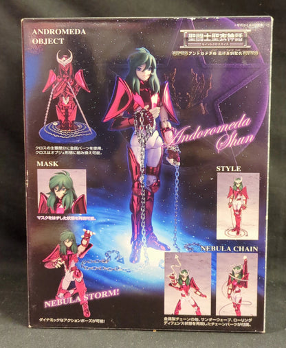 BANDAI Saint Seiya Myth Cloth Masami Kurumada Andromeda Shun/Final Bronze Cloth