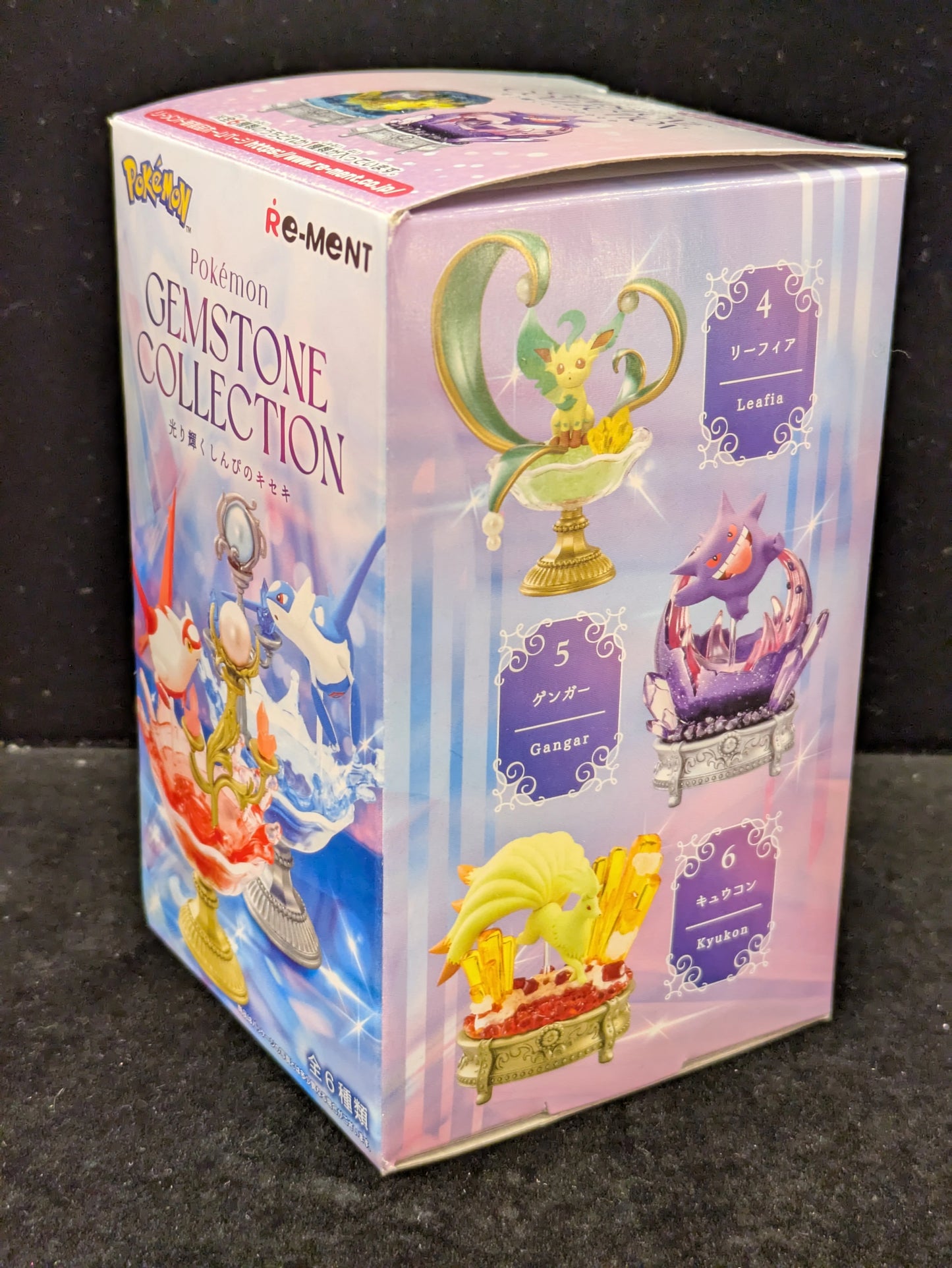 Re-Ment GEMSTONE COLLECTION Shining Miracle of the Mysterious Pokemon Gengar 5