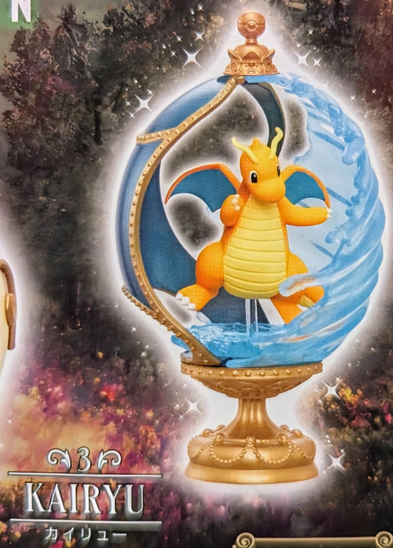 Re-Ment Pokemon OVALTIQUE COLLECTION Dragonite