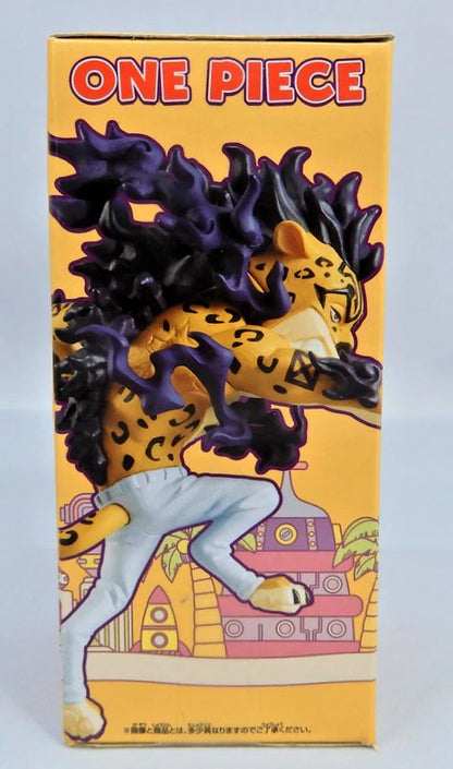 BANDAI SPIRITS WCF One Piece head 3 C Rob Lucci