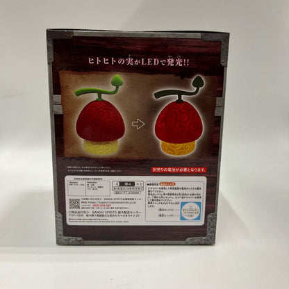 ワンピース 悪魔の実ルームライト-ヒトヒトの実-