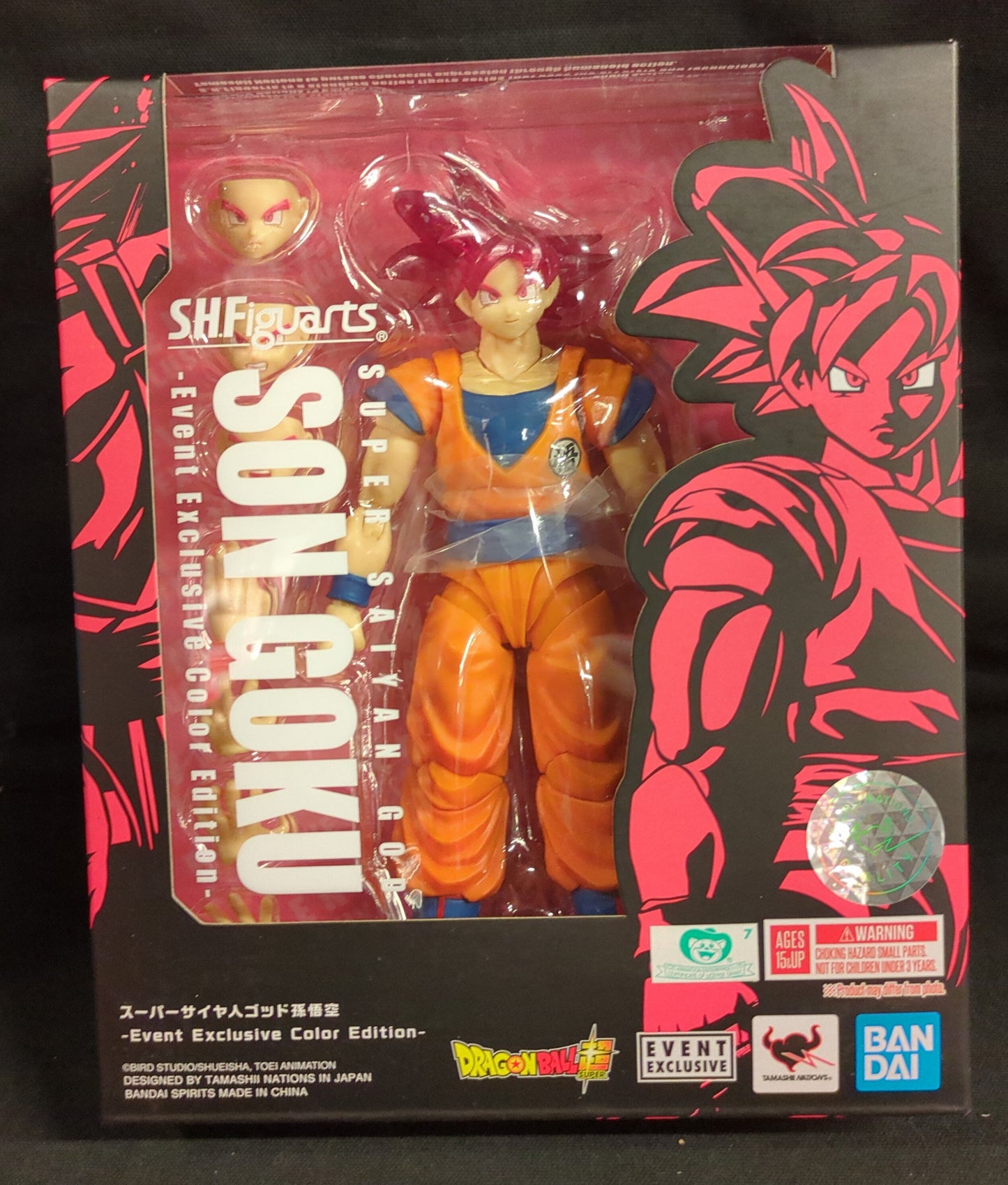 BANDAI SHFiguarts Super-Saiyan God Son Son Goku/Event Exclusive