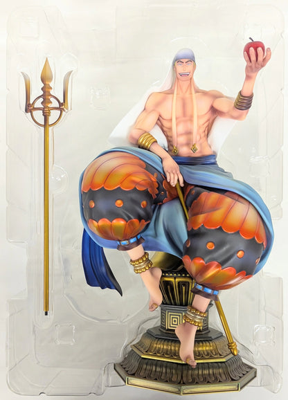 MegaHouse POP NEO-MAXIMUM God Enel