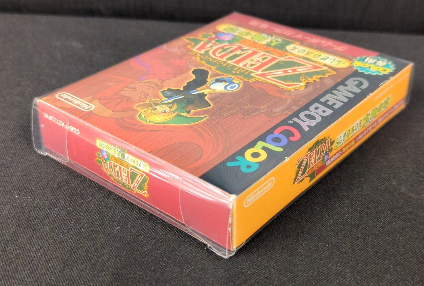 GB The Legend of Zelda: The Mysterious Fruit - Earth Chapter