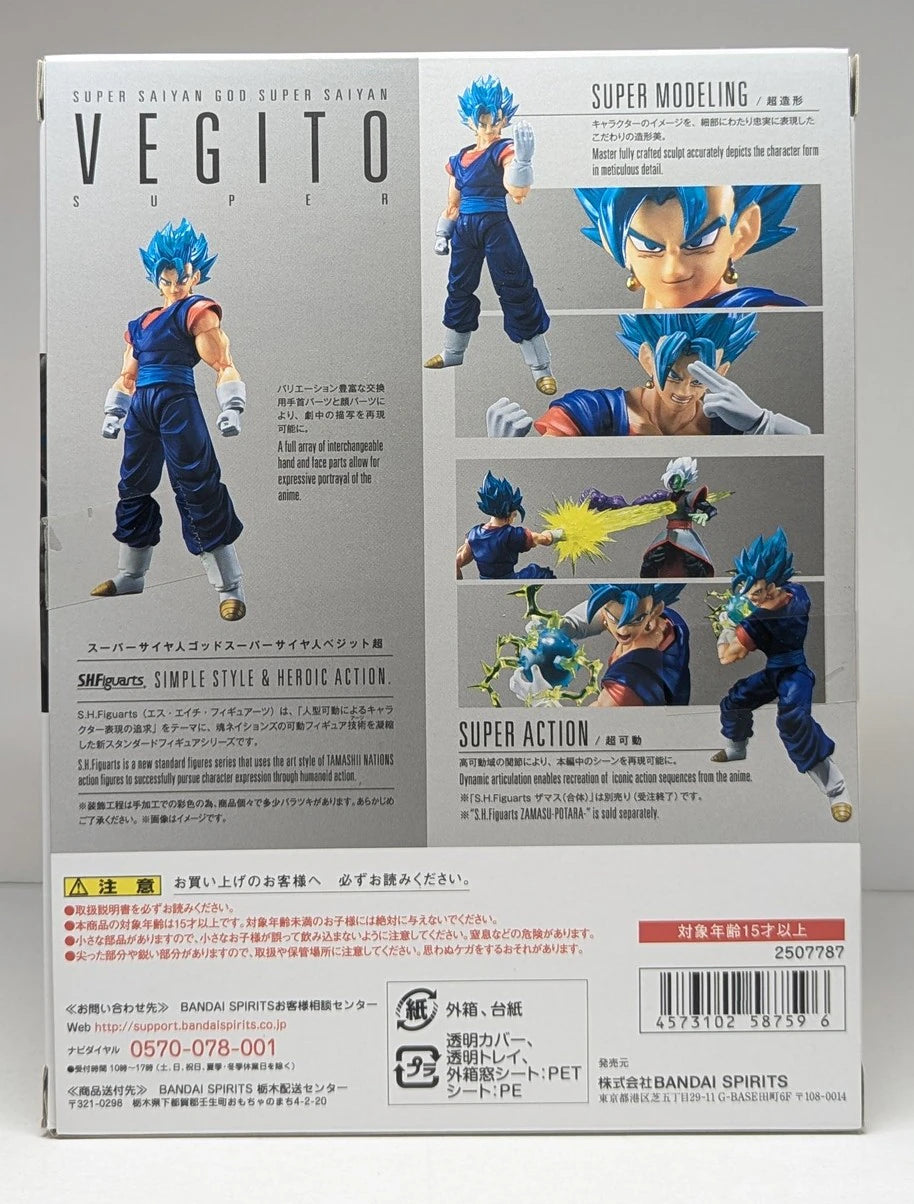 BANDAI SPIRITS SHFiguarts Super Saiyan God Super Saiyan Vegito