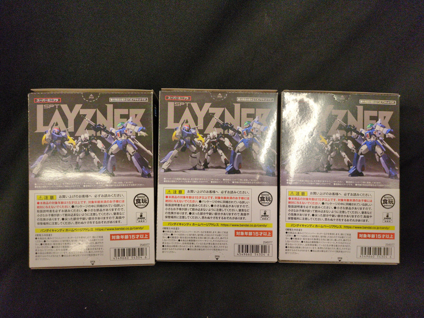 Bandai Super Minipla Blue Comet SPt Layzner Vol.1 Complete 3 Type Seted
