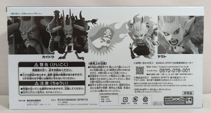 Bandai SPIRITS WCF Weekly Shonen Jump Kaido and Yamato