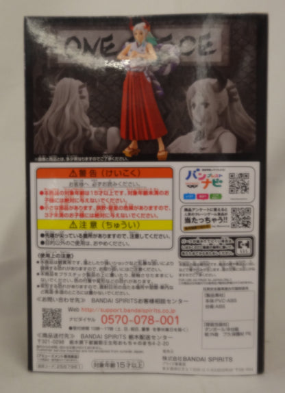 Banpresto DXF THE GRANDLINE LADY Wano Country vol.5 Yamato