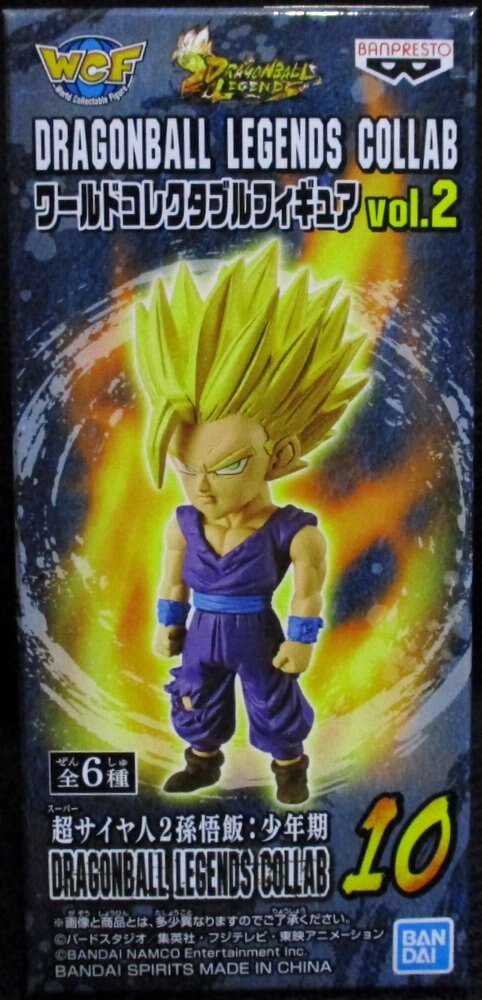 BANDAI SPIRITS COLLAB WCF vol.2 Super Saiyan 2 Son Gohan