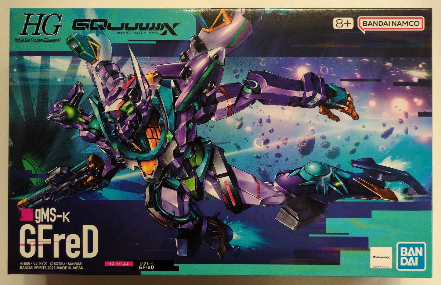 BANDAI SPIRITS HG 1/144 Mobile Suit Gundam GQuuuuuuX GFreD 08