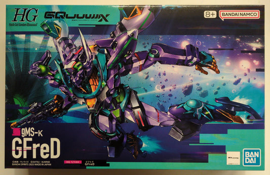 BANDAI SPIRITS HG 1/144 Mobile Suit Gundam GQuuuuuuX GFreD 08