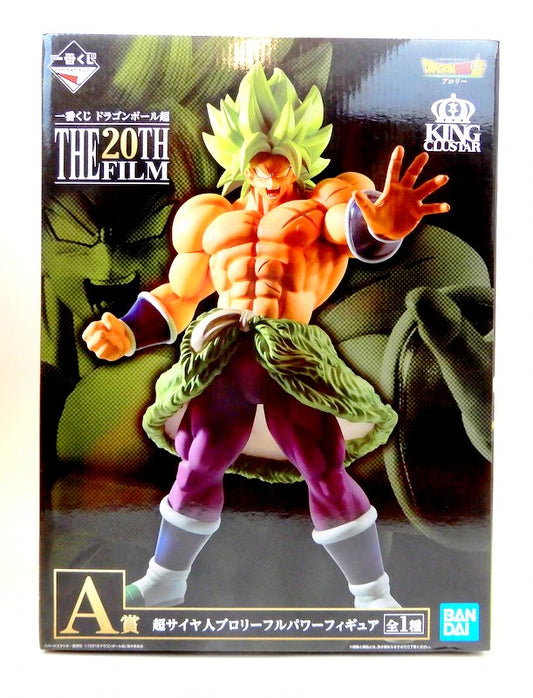 Bandai Spirits Ichiban Kuji Dragon Ball THE 20TH FILM A-Prize Super Saiyan Broly Full Power Figure