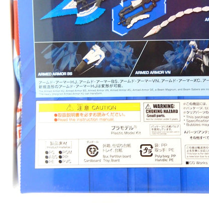 BANDAI SPIRITS PG 1/60 Mobile Suit Gundam Unicorn Perfectibility Unicorn Gundam Perfectibility