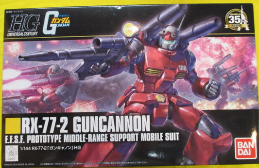 Bandai HGUC 1/144 Mobile Suit Gundam Guncannon (2015/Revive)/35th Anniversary Edition 190