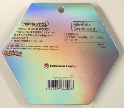 Pokemon Glitter Bangs Clip Pokemon accessory x 25 NICOLE Pocket Monsters Piplup